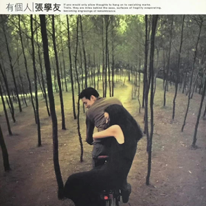 成人激情黄色小说
